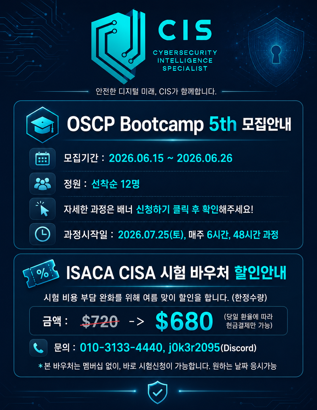 팝업 이미지